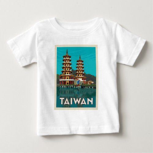 Taiwan  Dragon And Tiger Pagodas Baby T_Shirt