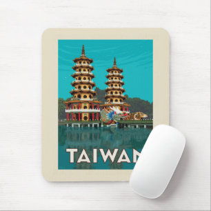 Taiwan   Dragon And Tiger Pagodas Mouse Pad