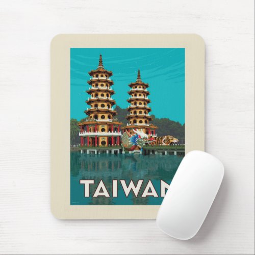 Taiwan  Dragon And Tiger Pagodas Mouse Pad