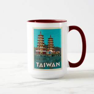 Taiwan Dragon And Tiger Pagodas Mug