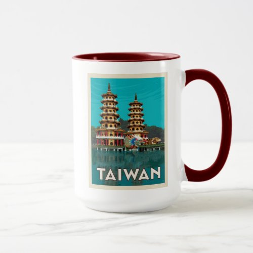 Taiwan  Dragon And Tiger Pagodas Mug