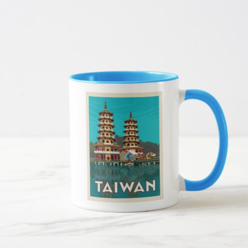 Taiwan  Dragon And Tiger Pagodas Mug