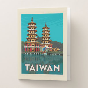 Taiwan   Dragon And Tiger Pagodas Pocket Folder