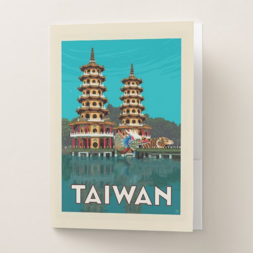 Taiwan | Dragon And Tiger Pagodas Pocket Folder