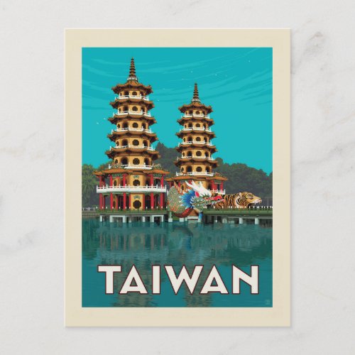 Taiwan  Dragon And Tiger Pagodas Postcard