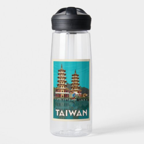 Taiwan  Dragon And Tiger Pagodas Water Bottle