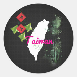 Taiwan Dragon Boat Festival Zongzi Bamboo Classic Round Sticker