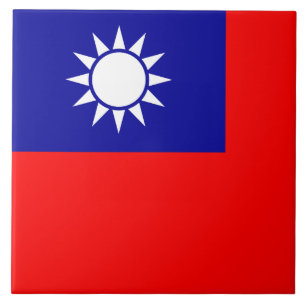 Taiwan Flag 台灣國旗 Republic of China, Táiwān Guóqí Ceramic Tile