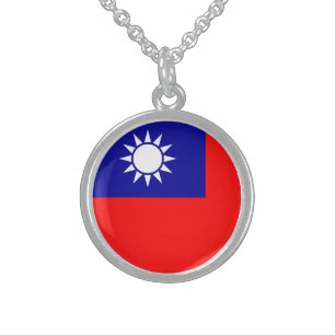 Taiwan Flag 台灣國旗 Republic of China, Táiwān Guóqí Sterling Silver Necklace