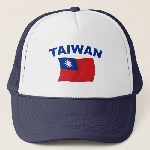 Taiwan Flag 2 Trucker Hat
