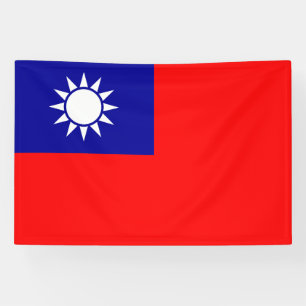 Taiwan Flag Banner