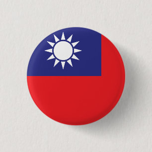 Taiwan Flag Button