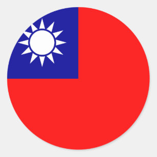 Taiwan Flag Classic Round Sticker