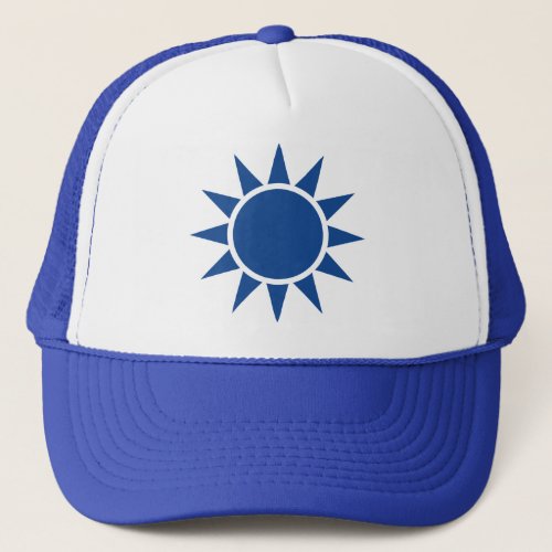 Taiwan Flag Classic Trucker Hat