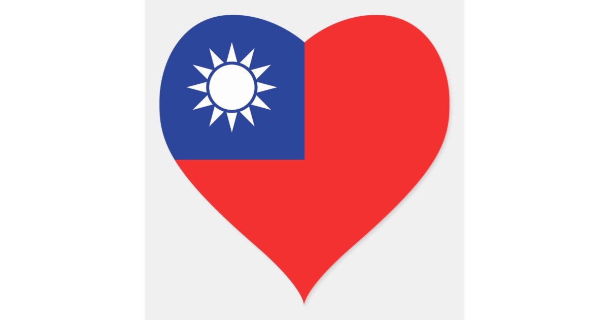 Taiwan Flag Heart Sticker | Zazzle