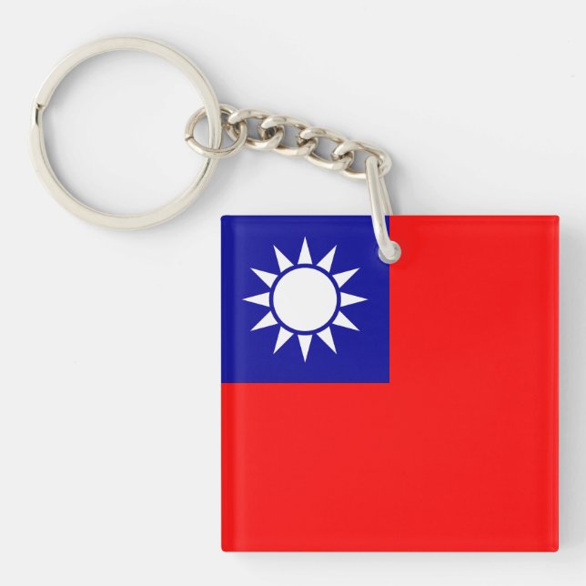 Taiwan Flag Keychain (Front)
