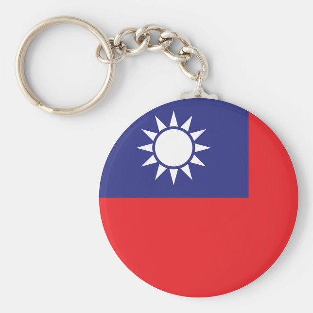 Taiwan Flag Keychain (Front)