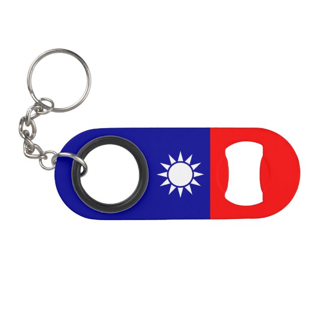 Taiwan Flag Keychain Bottle Opener (Front (Horizontal))