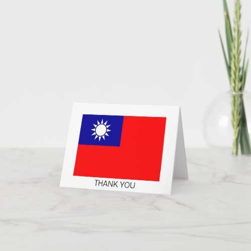 Taiwan Flag Letterpress Thank You Card