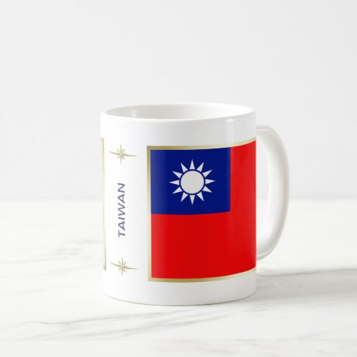 Taiwan Flag  Map Mug