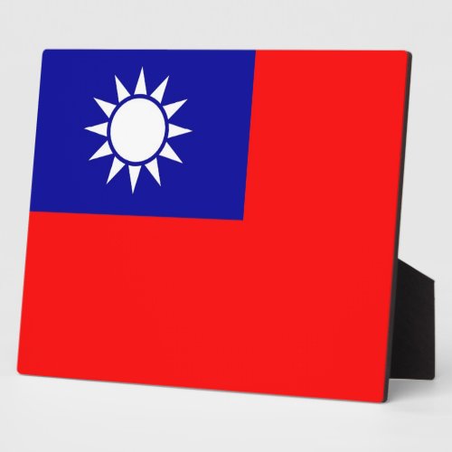 Taiwan Flag Plaque