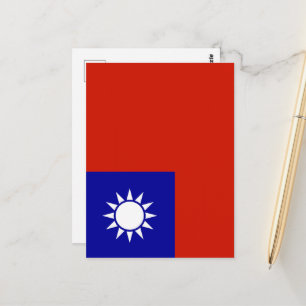 Taiwan flag postcard