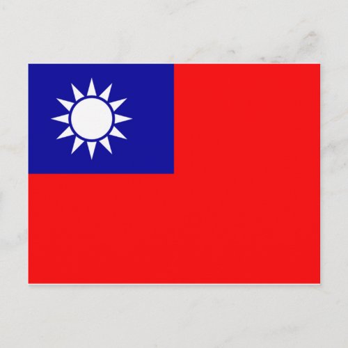 Taiwan Flag Postcard