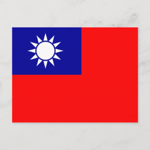 Taiwan Flag Postcard
