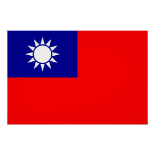 Taiwan Flag Poster
