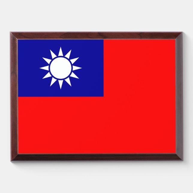 Taiwan Flag: Republic of China, Chinese Taipei Award Plaque (Horizontal)