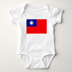 Taiwan Flag: Republic of China, Chinese Taipei Baby Bodysuit