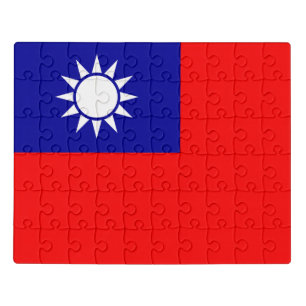 Taiwan Flag: Republic of China, Chinese Taipei Jigsaw Puzzle