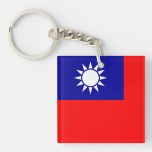 Taiwan Flag: Republic of China, Chinese Taipei Keychain
