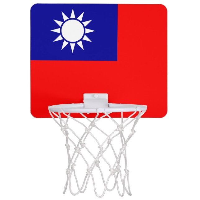 Taiwan Flag: Republic of China, Chinese Taipei Mini Basketball Hoop (Front)