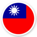 Taiwan Flag Round Sticker