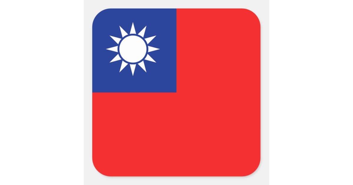 Taiwan Flag Sticker Zazzle