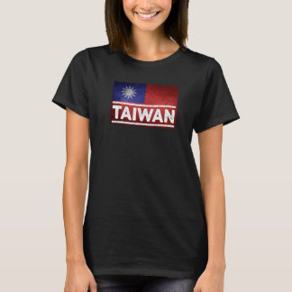 Taiwan Flag Taiwanese Vintage Matching Family Men T-Shirt