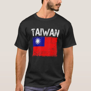 Taiwan Flag Vintage Proud Men Women Kids Taiwanese T-Shirt