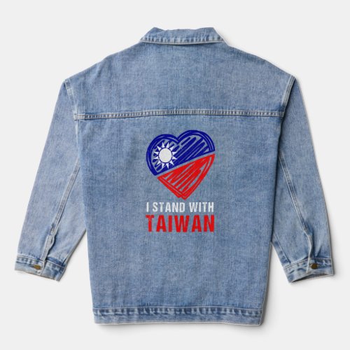 Taiwan I Stand With Taiwan Support Taiwaneses Flag Denim Jacket