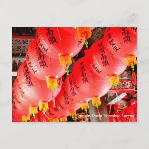 Taiwan Impression/Prayers on Red Lanterns Postcard