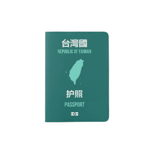 Taiwan Independence Flag Passport - 臺灣獨立運動 - 台灣獨立運 Holder