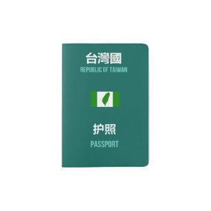 Taiwan Independence Movement Taiwanese Flag 臺灣獨立Ta Passport Holder