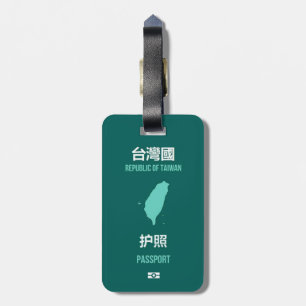 Taiwan Independence Passport Cover 臺灣獨立運動 - 台灣獨立運 Luggage Tag