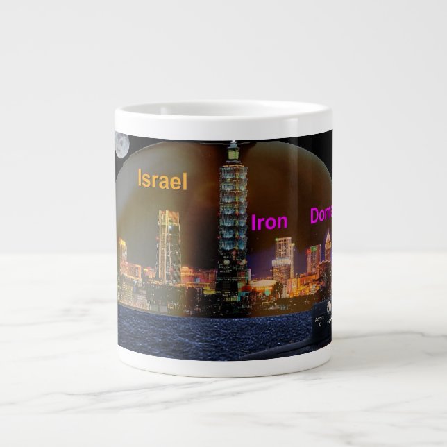 Taiwan iron dome giant coffee mug (Front)