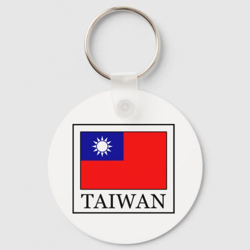 Taiwan keychain