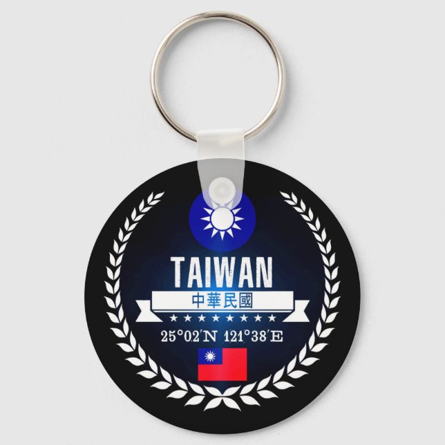 Taiwan Keychain (Front)