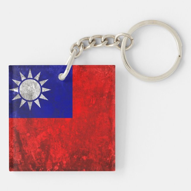 Taiwan Keychain (Back)