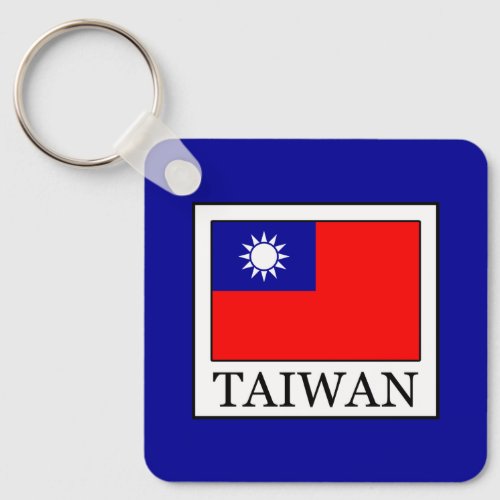 Taiwan Keychain