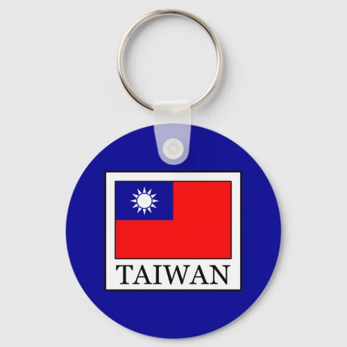 Taiwan Keychain