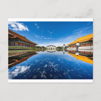 Taiwan landscape postcard